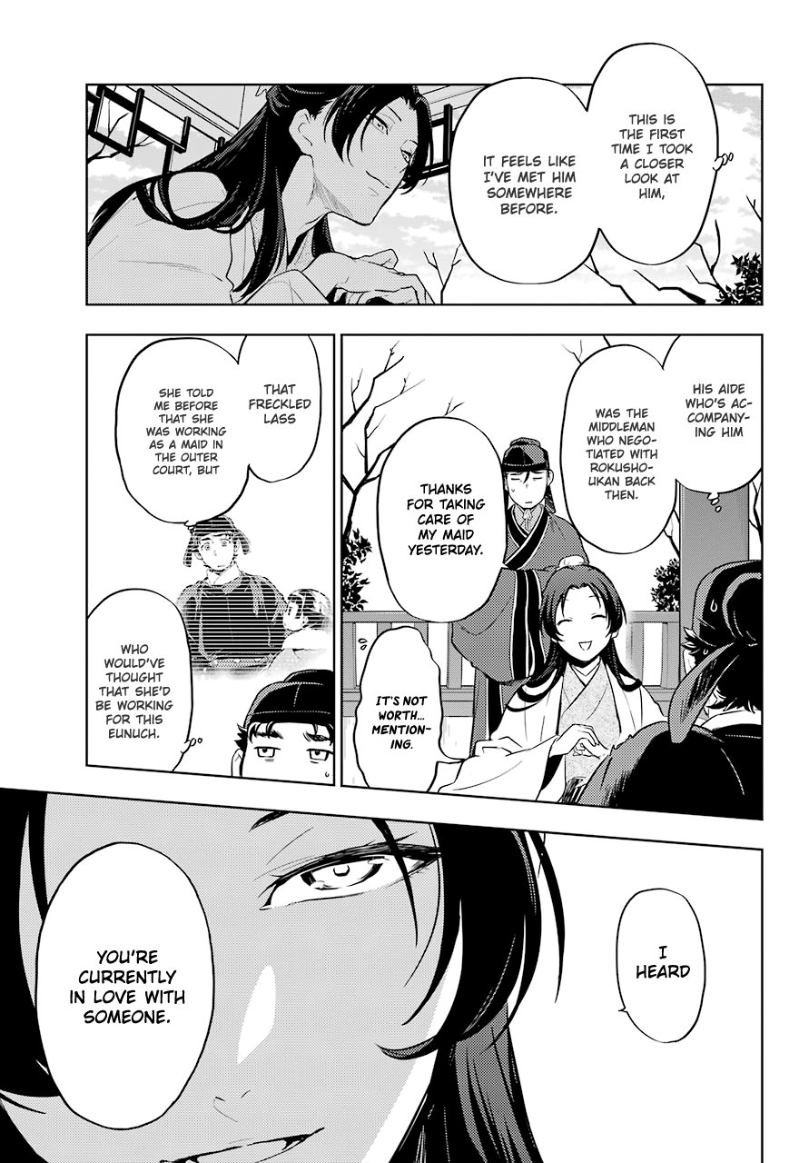 The Apothecary Diaries, Chapter 35.2 image 23